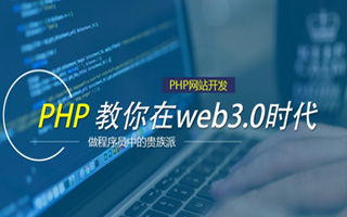 谷城 php压缩包,PHP的解压缩函数怎么用？